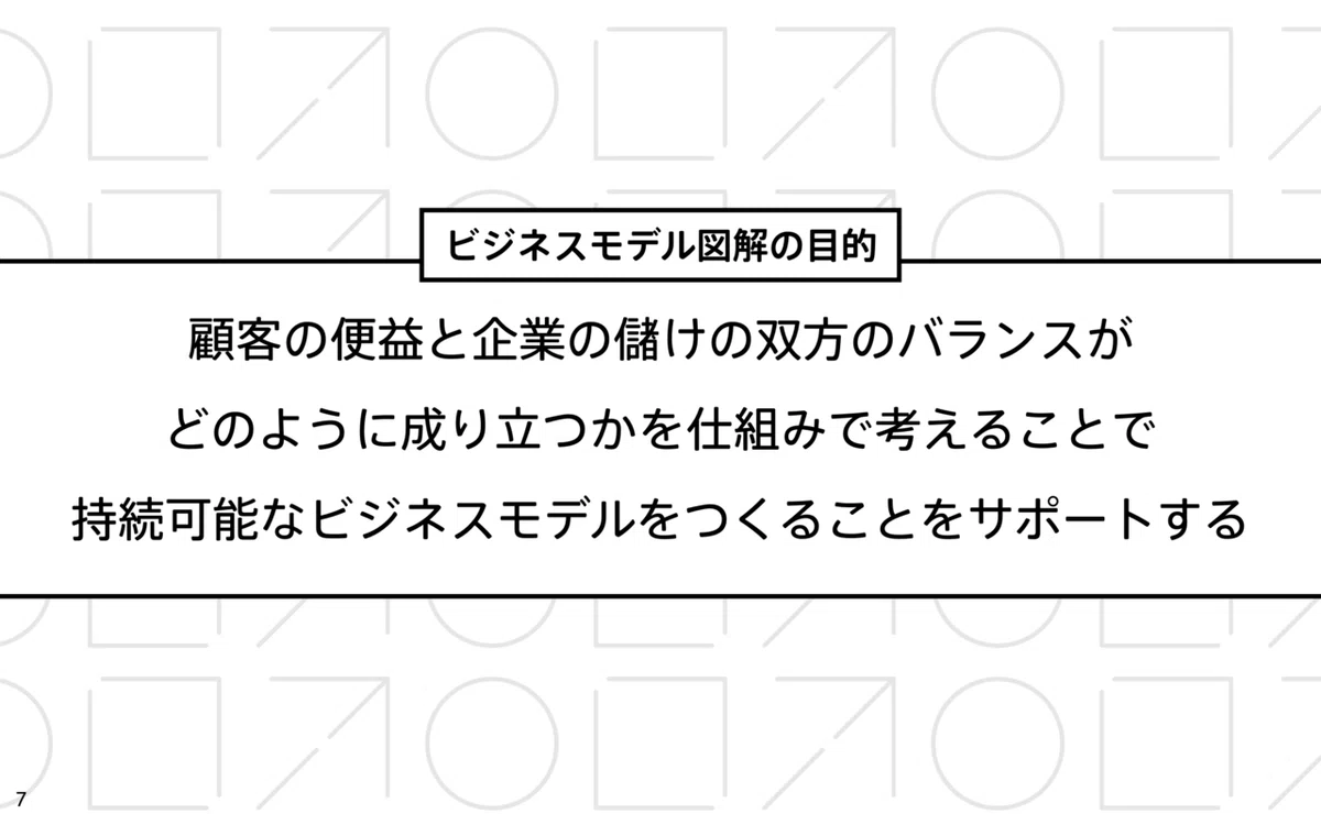 画像16