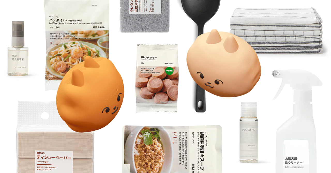 ホーロー風呂giraffe印 ホーロー風呂giraffe印 ホーロー風呂giraffe印