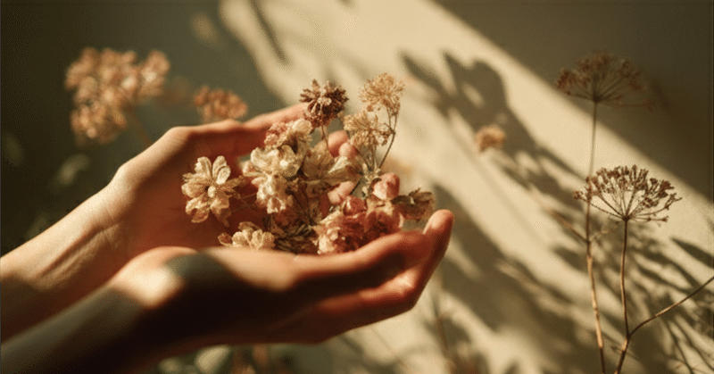 やさしい世界と、飛ばせてもらえない世界