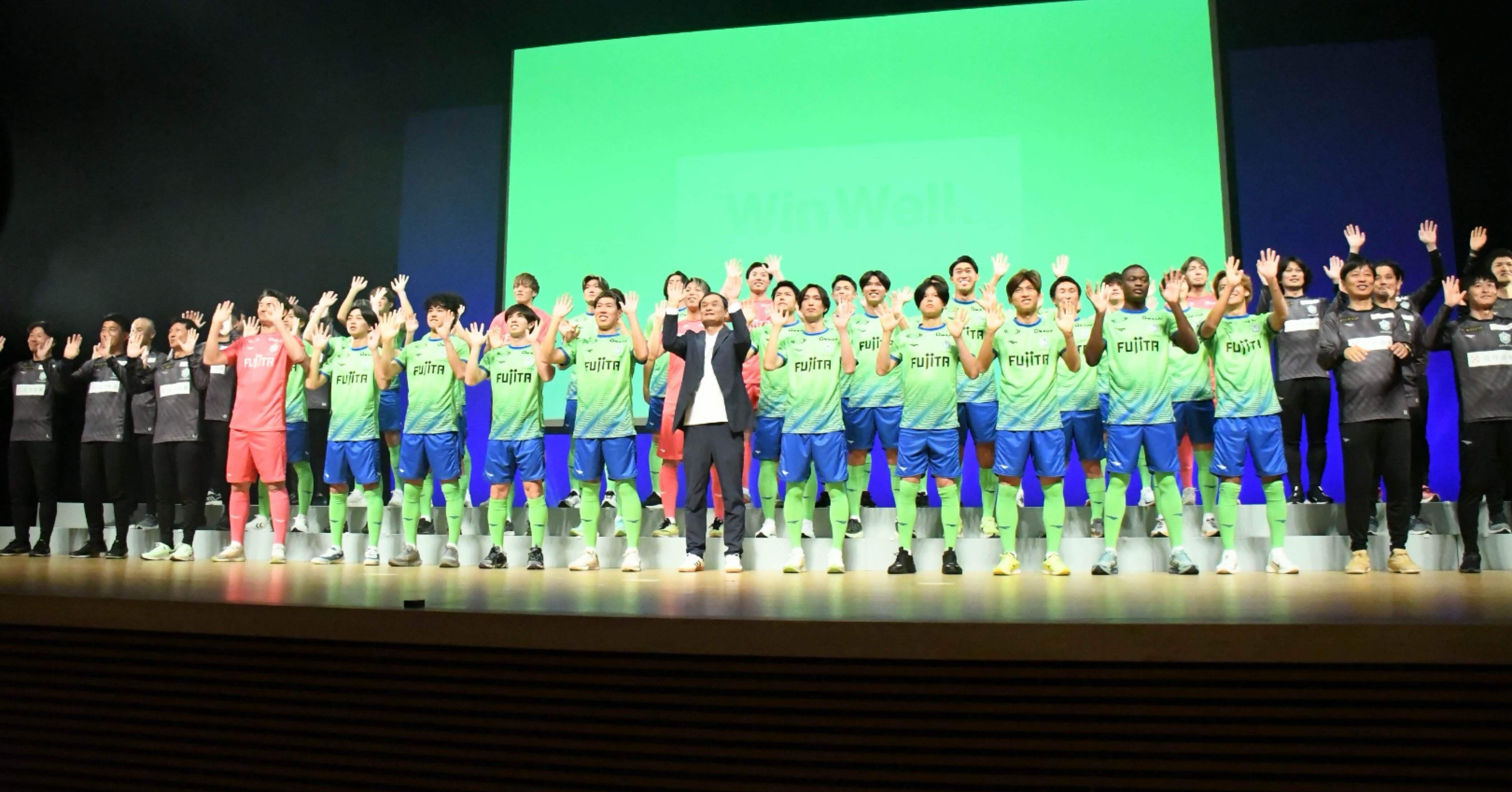 湘南ベルマーレ2026新体制発表会 選手今年の一言｜ベルマガ編集部