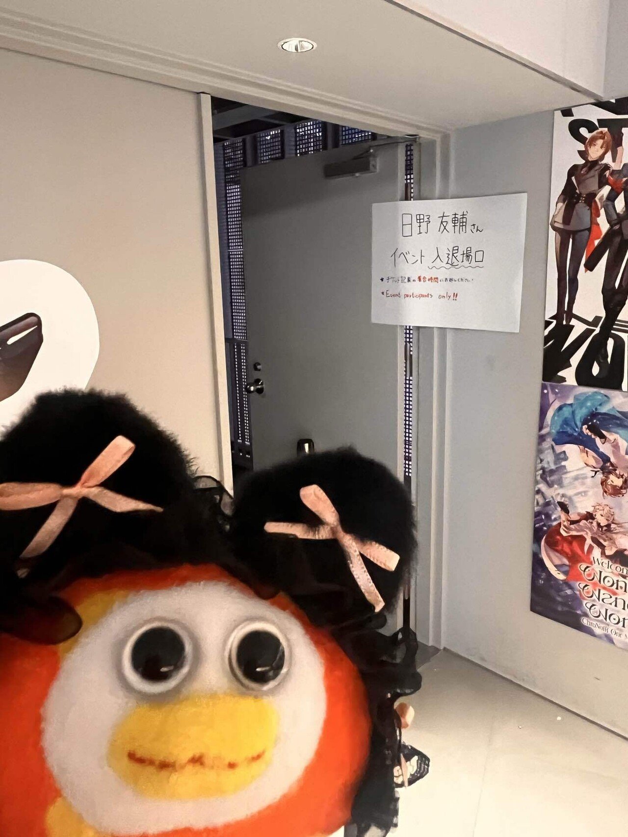 お渡し会で元気と爆発ブロマイドをもらった話｜shimabou