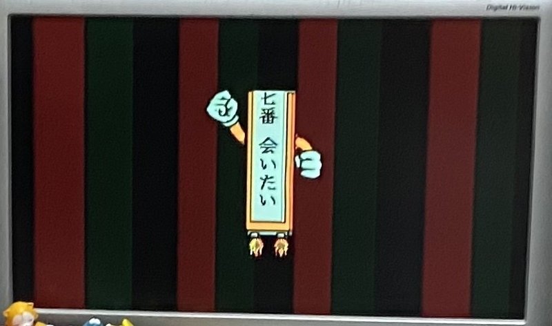 カブキロックス Sfc その6 みかののんびりゲーム記録 Note