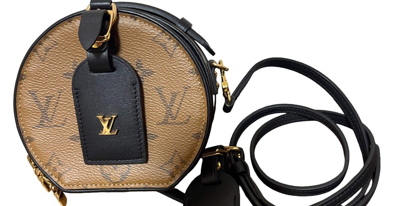 極上美品】LOUIS VUITTON プティットボワッ トシャポーMINI 極上美品
