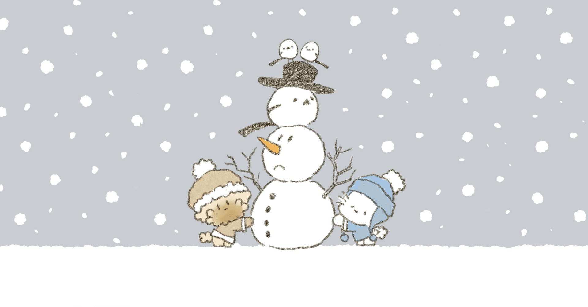 詩】雪だるま/シロクマ文芸部｜そら