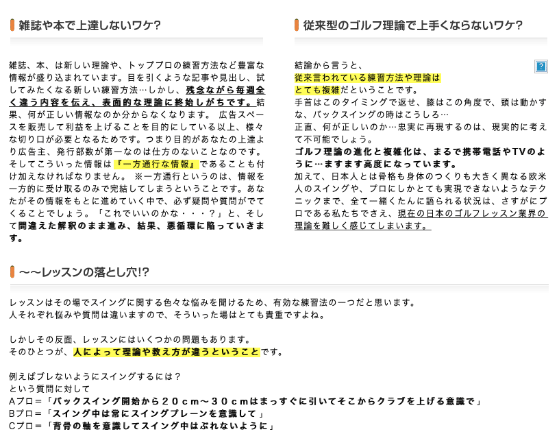 スクリーンショット 2020-04-30 12.44.13