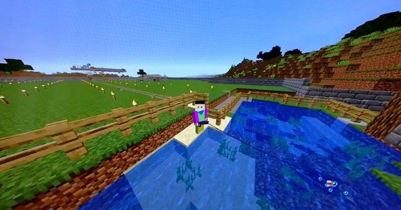 マイクラサバイバル日記 10 釣り放置3時間 アスナル総合館 Note