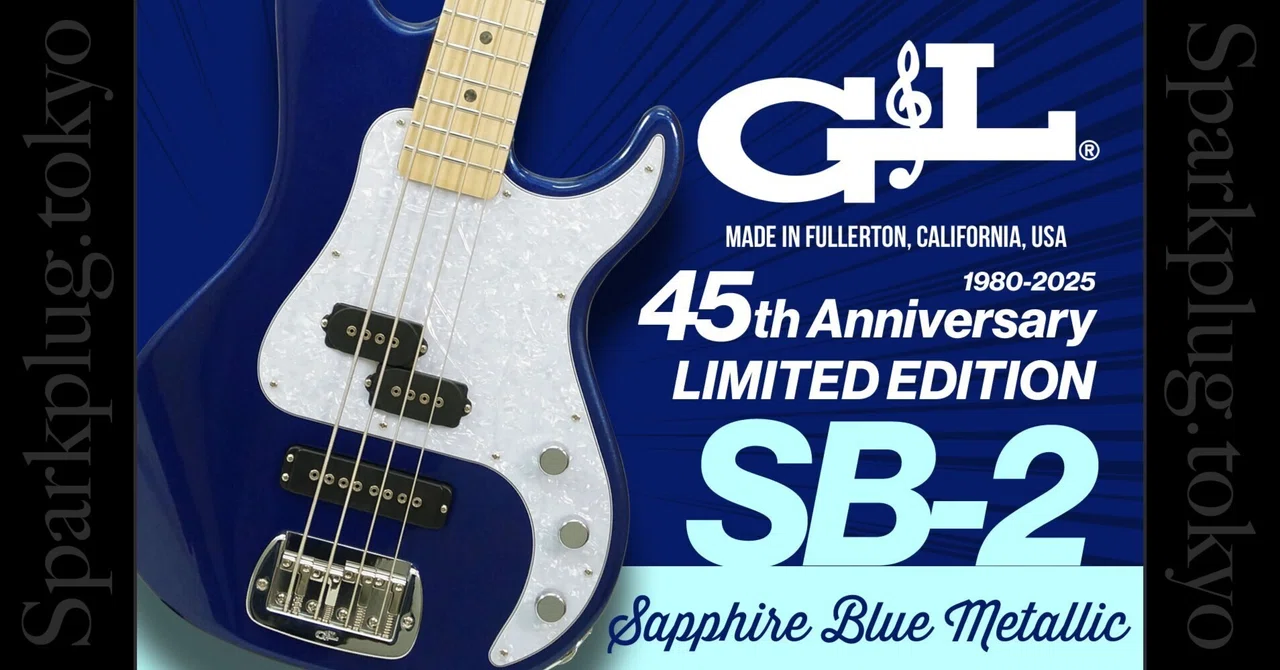 現在では入手困難な G&L 45周年を記念した全世界100本限定の特別な「SB