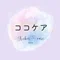 KokorCare|ココケア