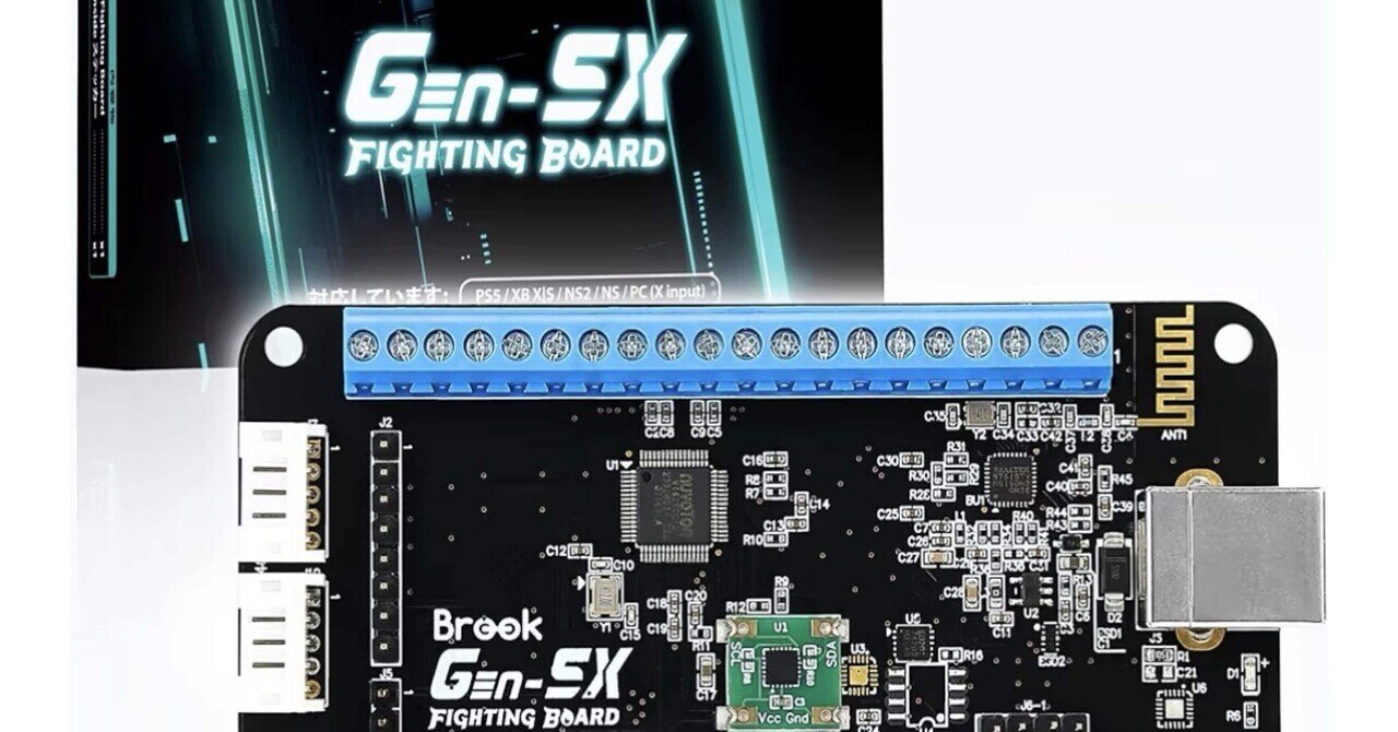 自作アケコンはBrook基板一択｜Kimberly