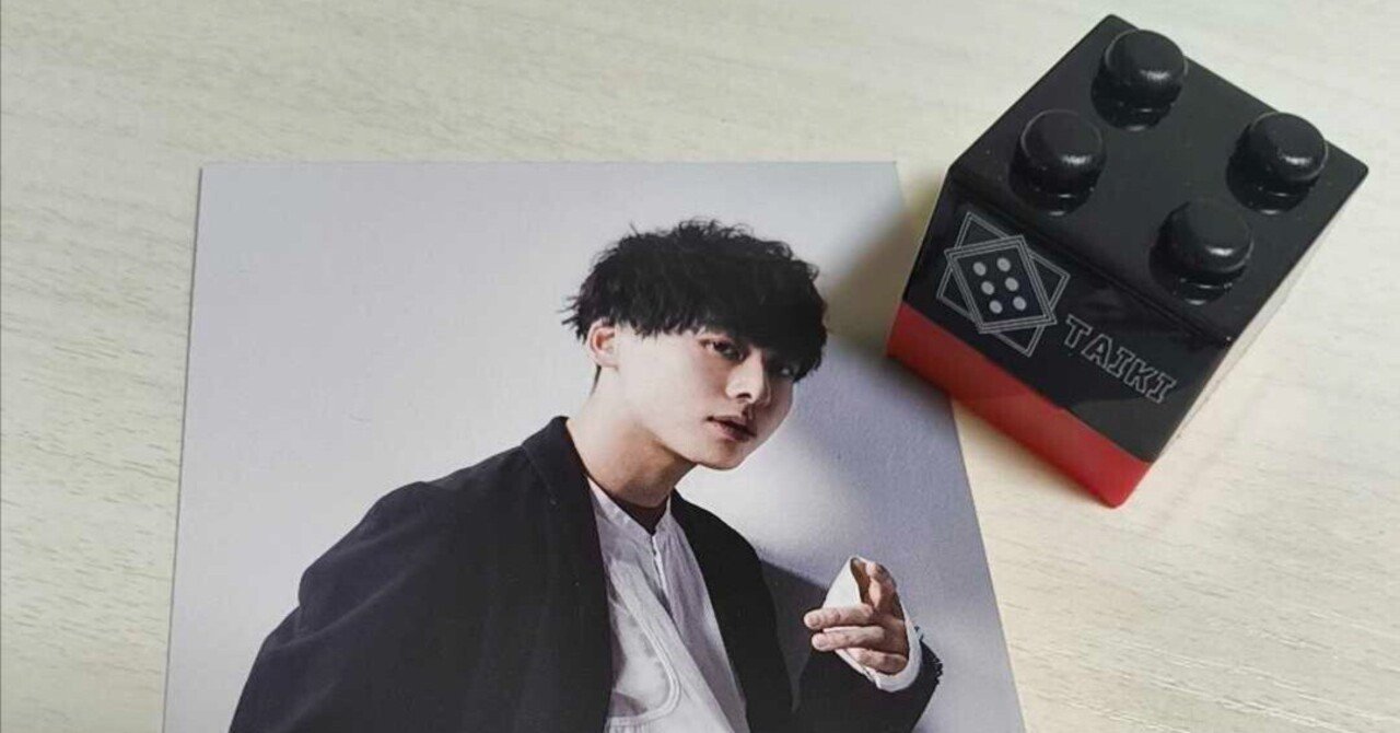 KartellでDa-iCEの奥行きに殴られた(新人6面、爆誕)｜ゆすりか