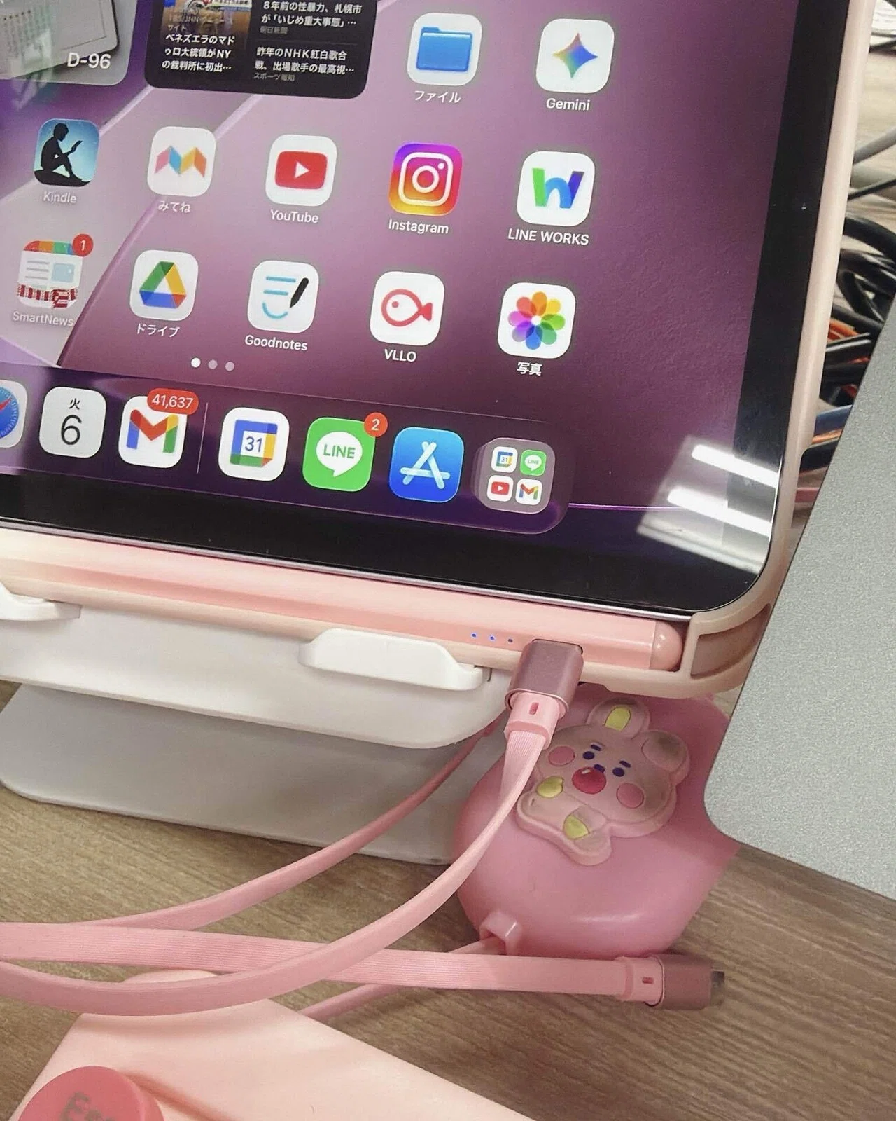純正Apple Pencilか、それ以外か。｜Kimbox