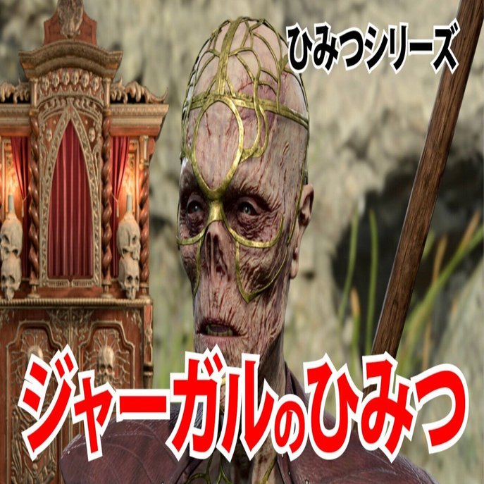 新品 13日の金曜日 ジェイソン 自由の女神 ニューヨーク パロディ パーカー, image size:1313x687