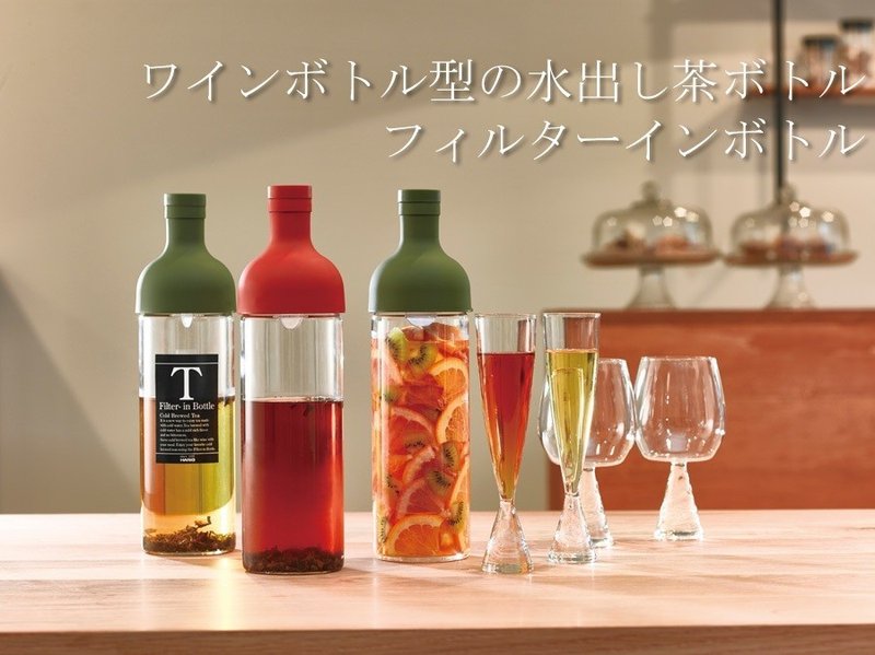 憂鬱な気分も水出し紅茶で気分爽快 最近はやりの水出し紅茶とは Anji Note 憂鬱な気分も水出し紅茶で気分爽快 最近はやりの水出し紅茶とは Anji Note