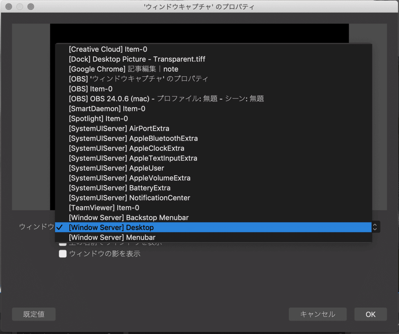 Twitch Obs配信 Yoshiakinakaichi Note Twitch Obs配信 Yoshiakinakaichi Note