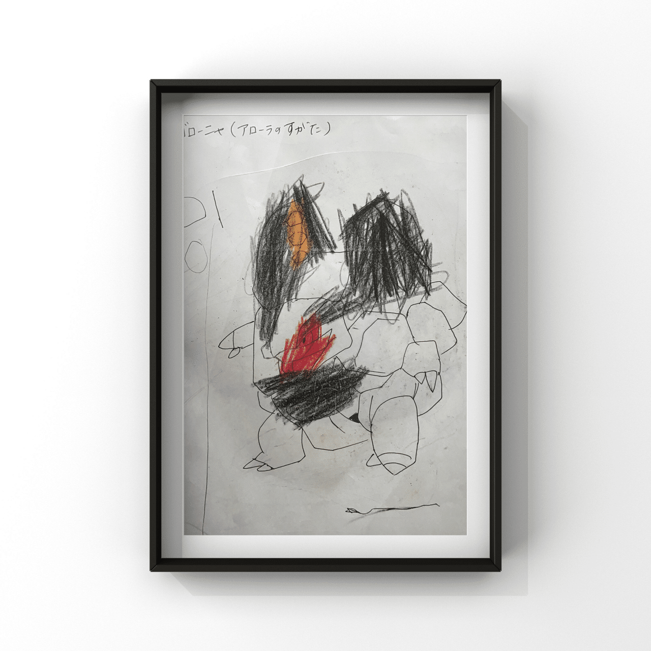 tmy ポケモン塗り絵展2|camedash