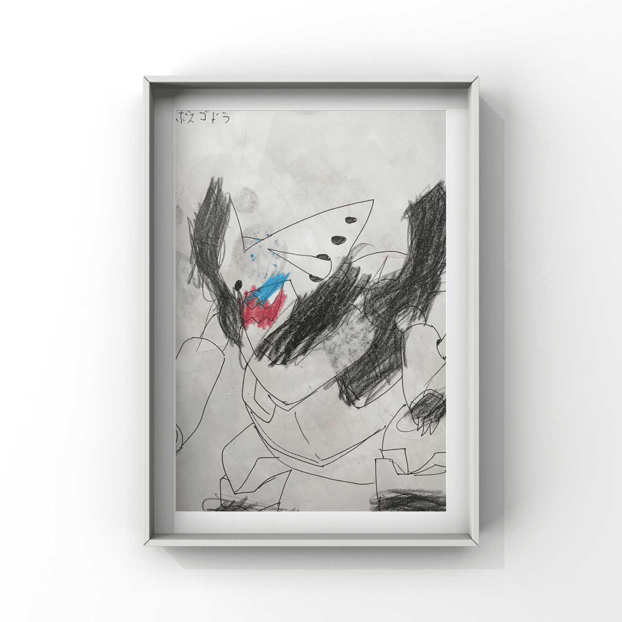 Tmy ポケモン塗り絵展2 Snic Kmd Note