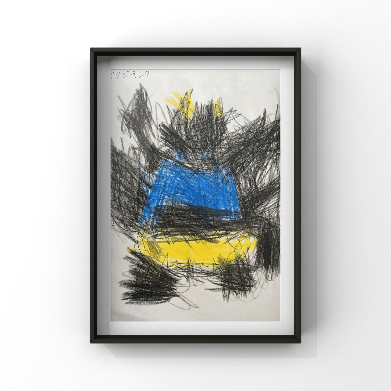 Tmy ポケモン塗り絵展2 Snic Kmd Note Tmy ポケモン塗り絵展2 Snic Kmd Note