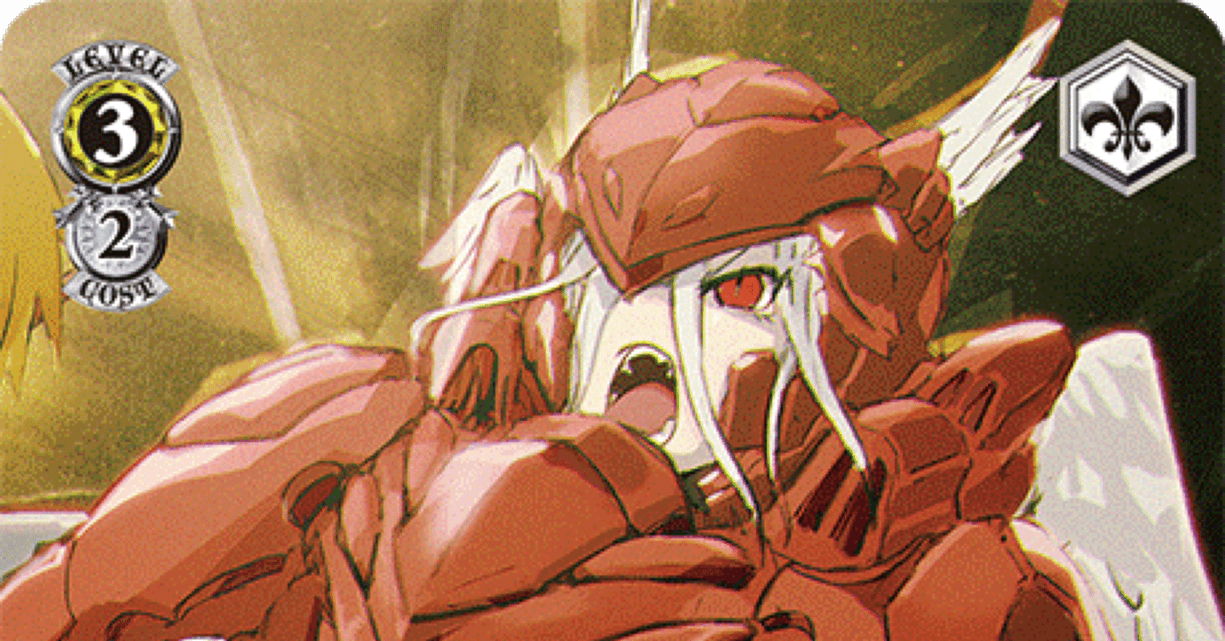 オーバーロード（8枝）デッキタイプ（アグロ）｜あさひ