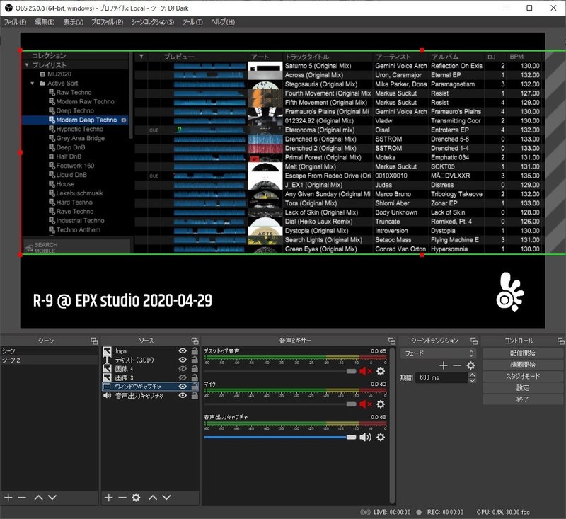 Obsでdj配信画面をいい感じにする R 9 Note