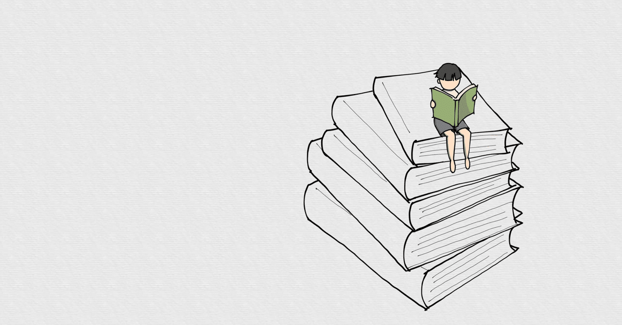 名刺代わりの小説10選 showji suzuki 旧 すたんど note