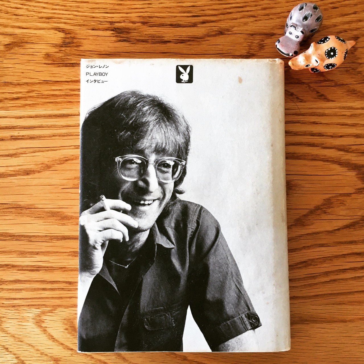日本全国送料無料商品 | 特集 | John Lennon Otani Interview』を読み直す｜Takayuki PLAYBOY 洋楽