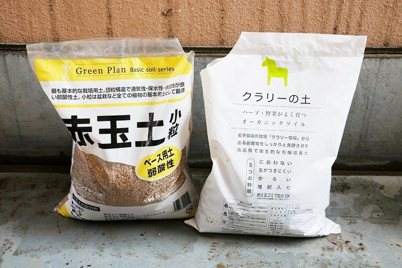 はじめてのベランダハーブ菜園 Vol 01 ホーリーバジルの種まき Piepie Note はじめてのベランダハーブ菜園 Vol 01 ホーリーバジルの種まき Piepie Note