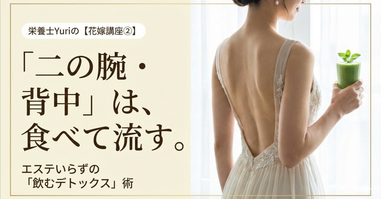 Vol.2 サムネイル