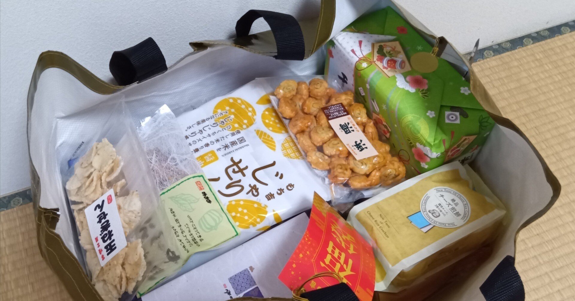 すもも福袋② ②福袋にワクワクはするけど、もうグッズはいらない｜はな