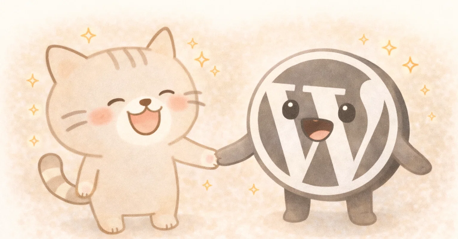 IT】WordPress Local環境構築手順（レンタルサーバ → Local by