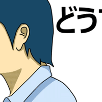 雑記 ヤツらはラーメンを食ってるんじゃない 情報を食ってるんだ Byラーメン発見伝 芹沢 ロンドマン 家事アプリ カジレコ 開発者 Note