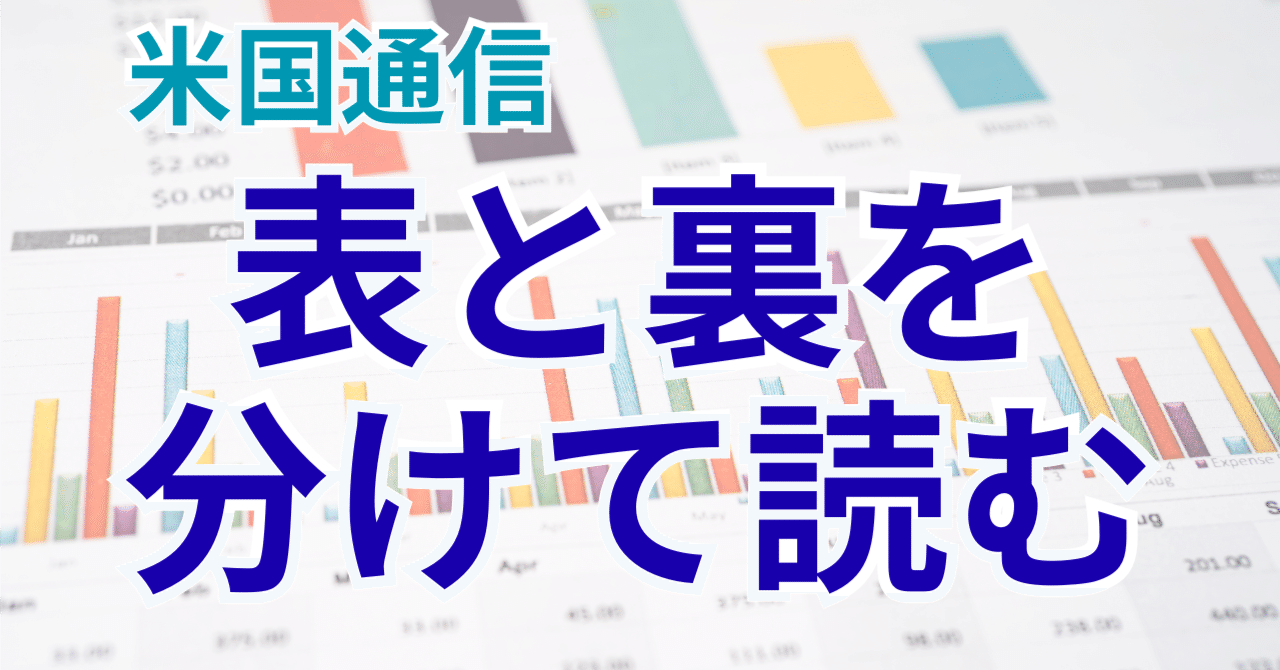 雇用 統計 米国 (99) 사진