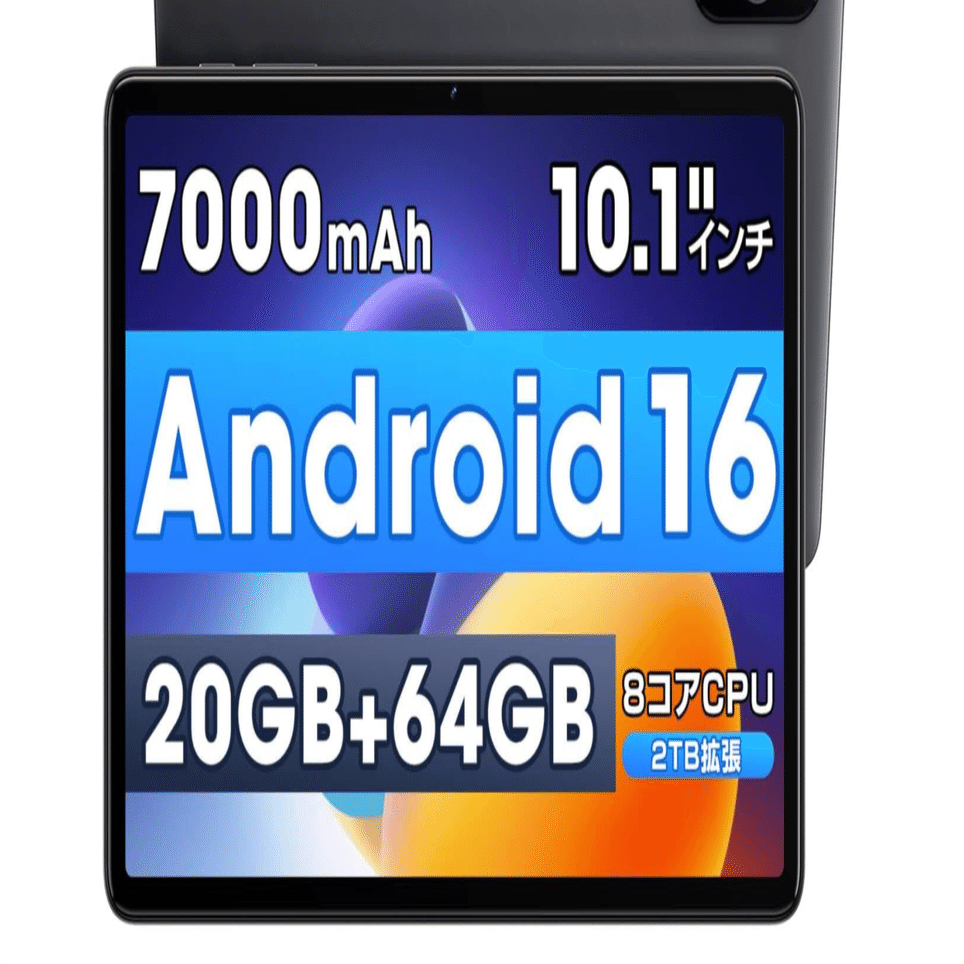 AI最適化OS Android16 タブレット10インチ Amazon.co.jp: 【2025新登場Android 16 タブレット 120Hz大画面】BNCF