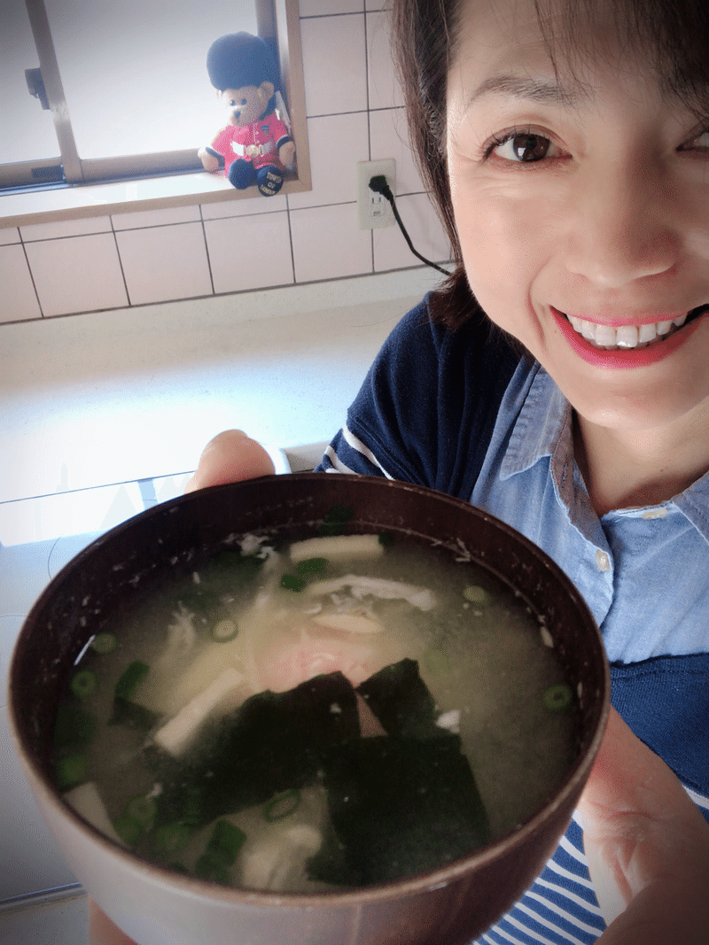 簡単 ひとりぶんだけの具沢山お味噌汁の作り方 葵彩 珠梨 あいせい しゅり Note 簡単 ひとりぶんだけの具沢山お味噌汁の作り方 葵彩 珠梨 あいせい しゅり Note