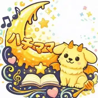 ハチママ(天川小晴)