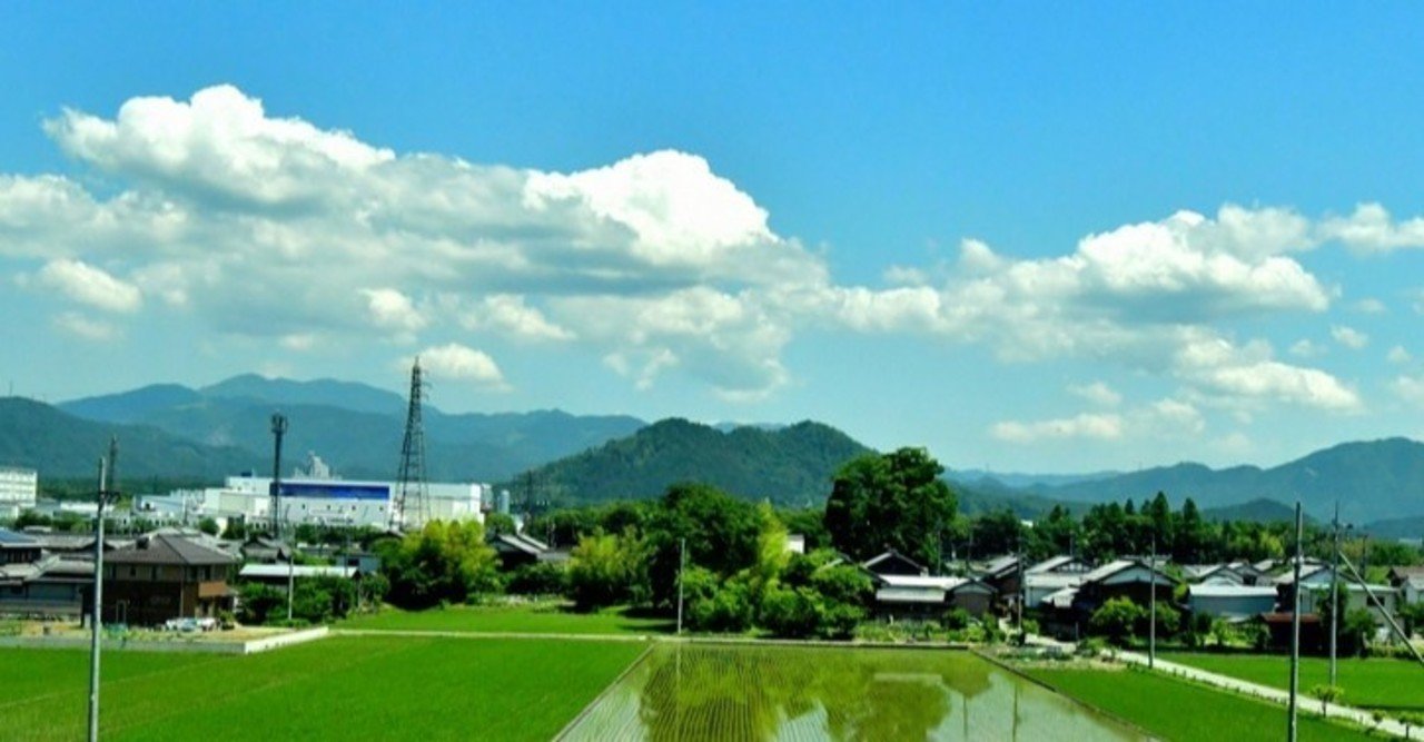 ふるさとに縛られるのも 幻想でしかない ぜんぶ すてれば 無料公開 28 ディスカヴァー トゥエンティワン Note