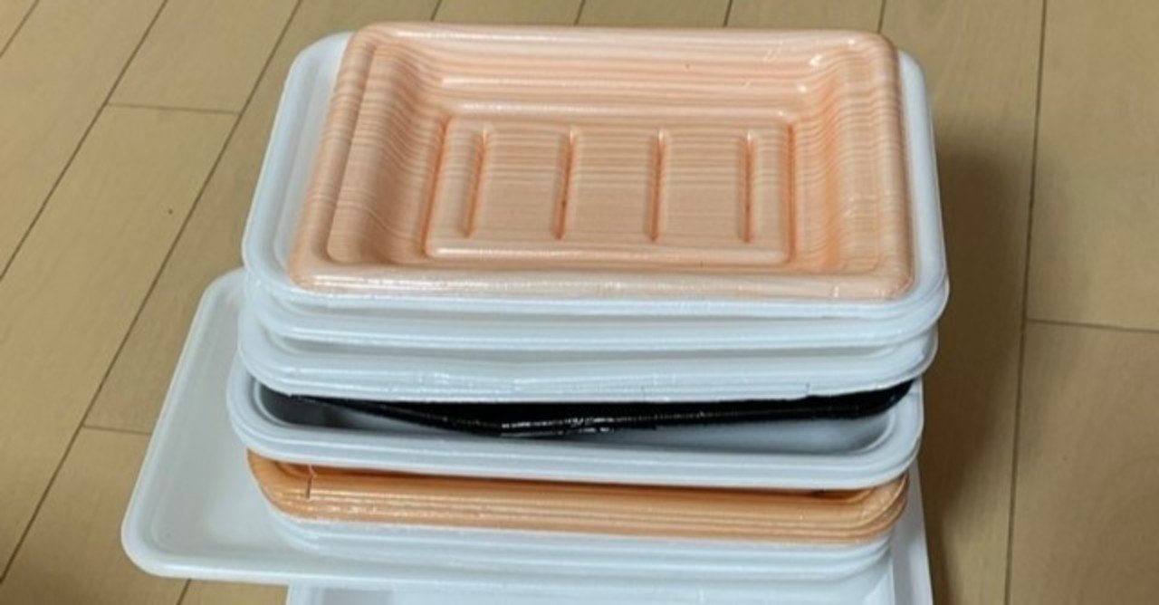 便利ワザ かさばる食品トレーを スッキリとゴミ箱に捨てる方法 ゆみなか 効率化オタク主婦 Note