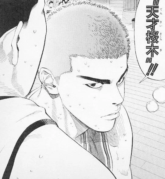少年ジャンプが僕を起業家にしてくれた 斎藤 雅史 Masa Saito Peer Lodge Ceo Note