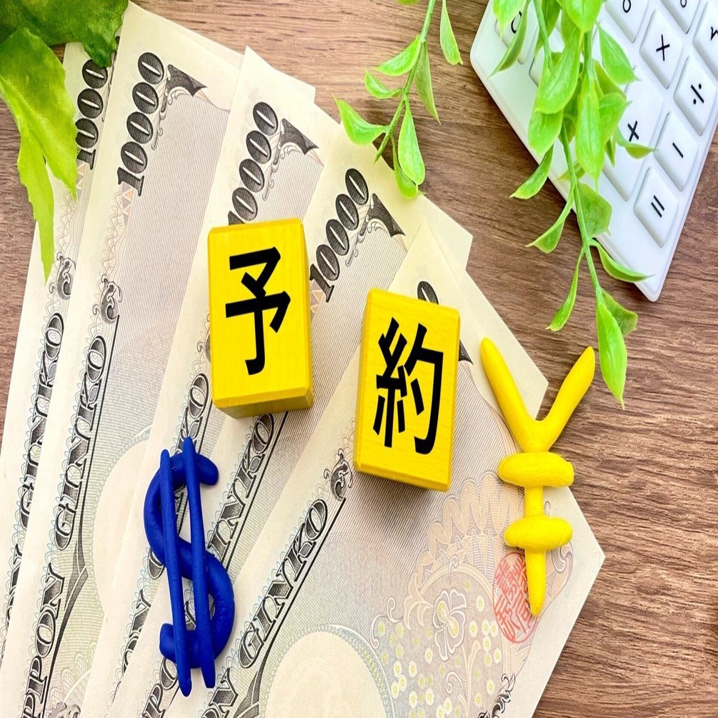 価格変動が激しいホテルの「最安値」を見抜く方法─動く価格を読み解き、“納得できる安さ”を手に入れる｜宿泊ビジネス研究所