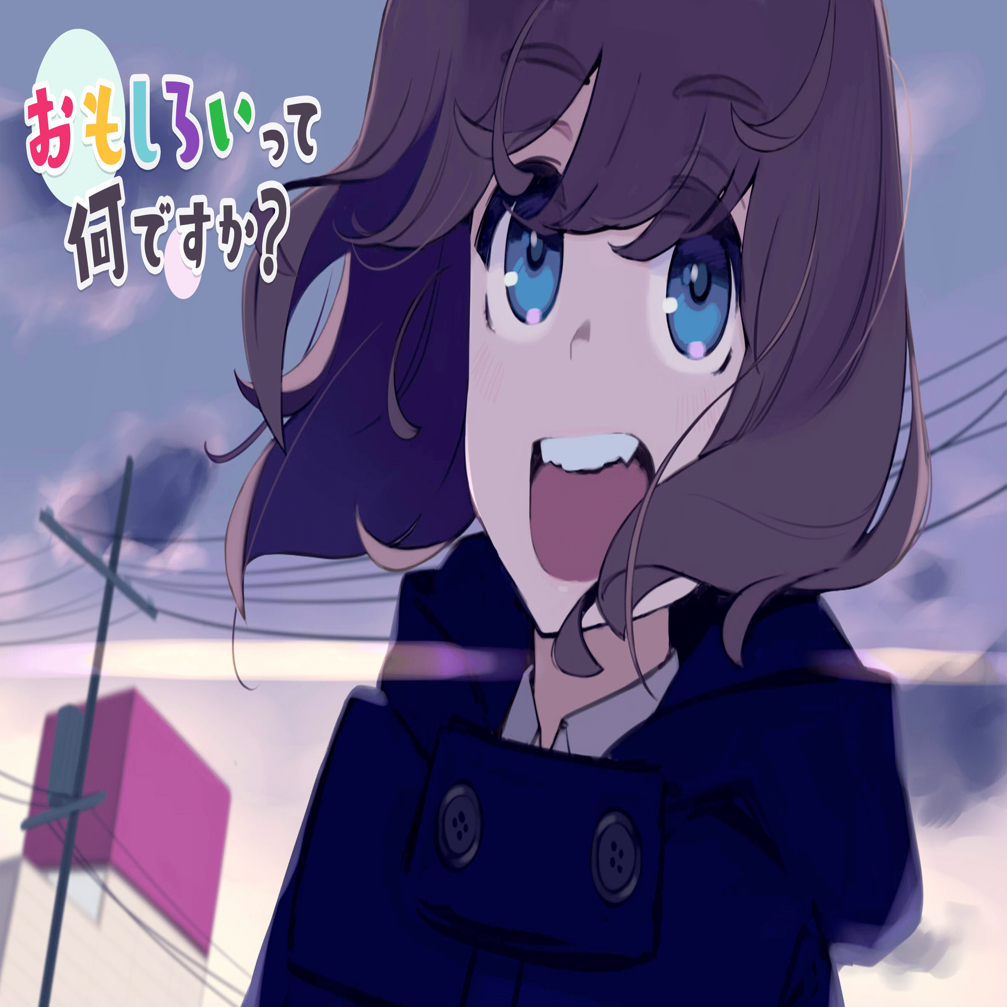 青春小説 って何ですか 王谷 晶 Monokaki 小説の書き方 小説のコツ 書きたい気持ちに火がつく