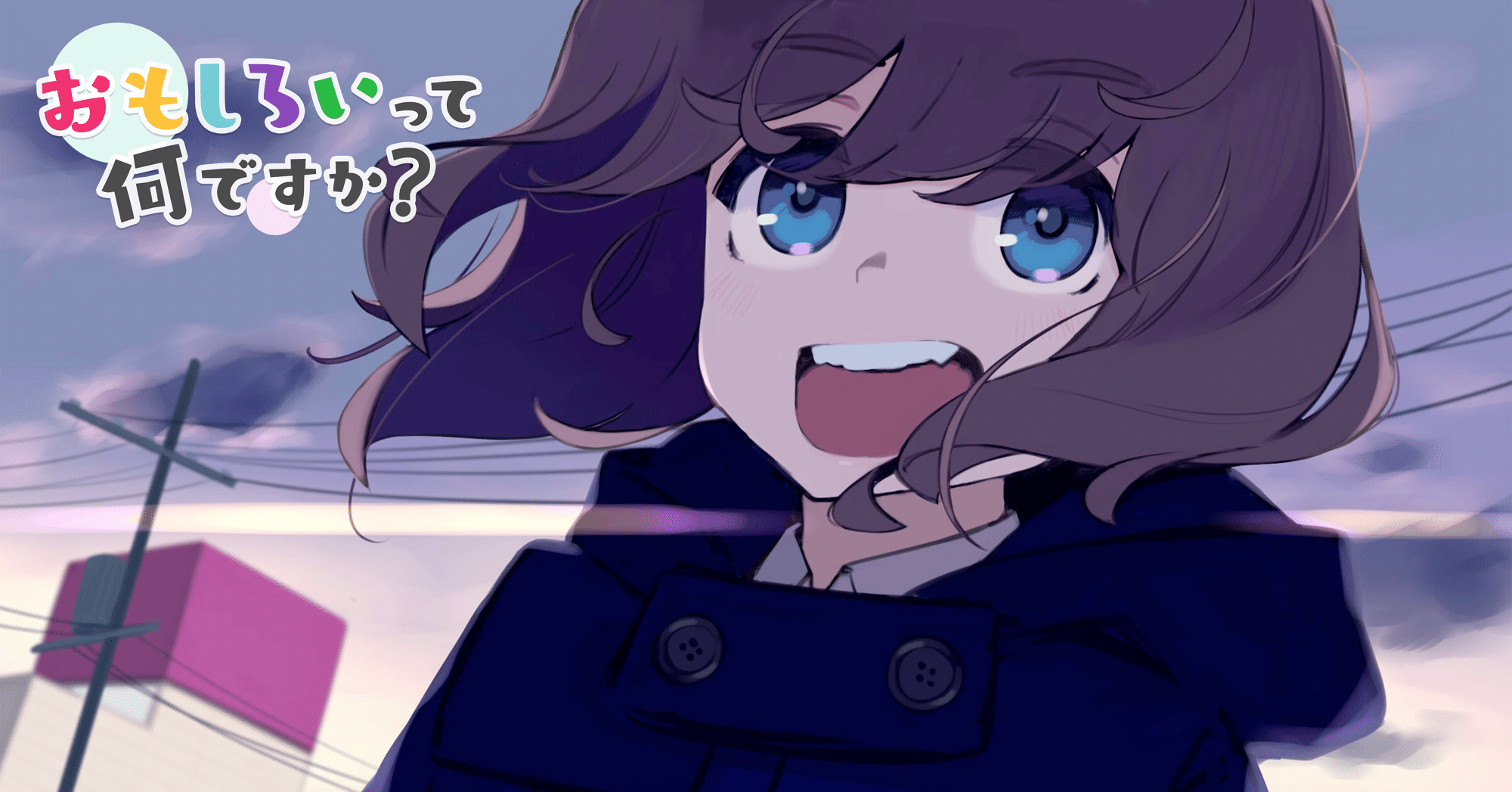 青春小説 って何ですか 王谷 晶 Monokaki 小説の書き方 小説のコツ 書きたい気持ちに火がつく 青春小説 って何ですか 王谷 晶 Monokaki 小説の書き方 小説のコツ 書きたい気持ちに火がつく