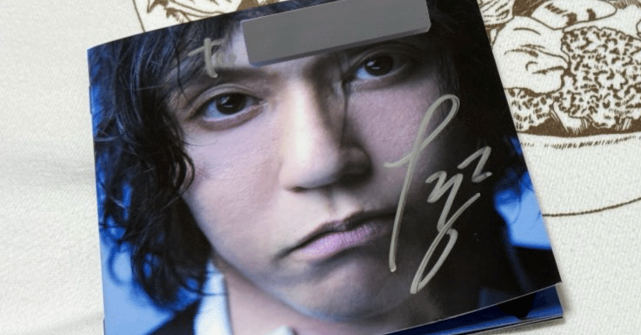 田淵智也 サイン会｜LEO