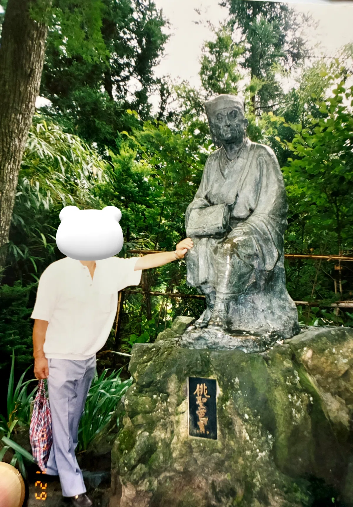 画像