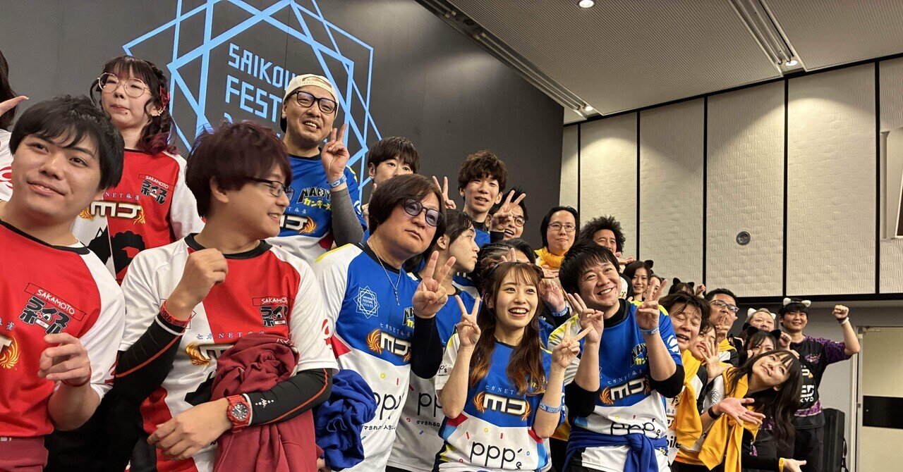 希少 戦略的マス・カスタマイゼーション研究 : 国際市場戦略の新視角 希少 戦略的マス・カスタマイゼーション研究 : 国際市場戦略の新視角