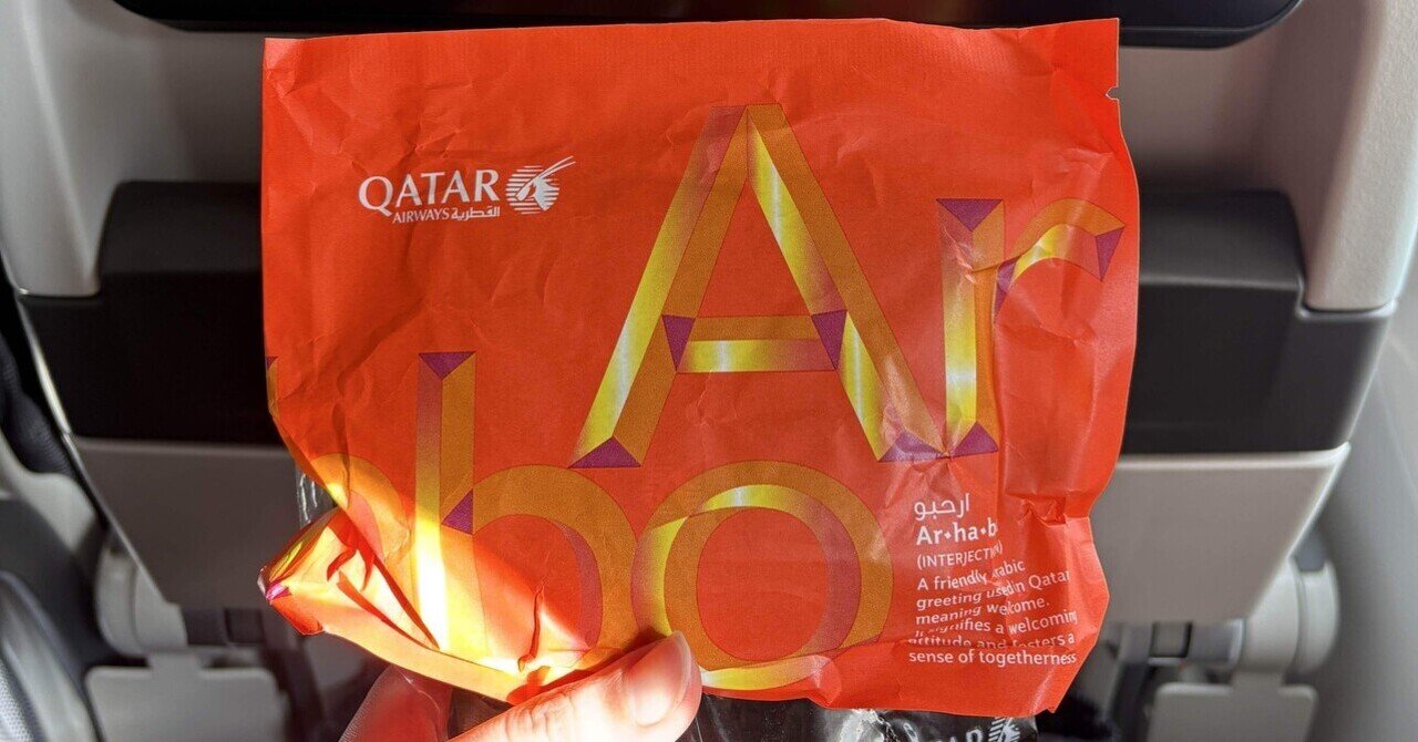 【4個セット】カタール航空アメニティー DIPTYQUE アメニティーセット カタール航空 - メルカリ