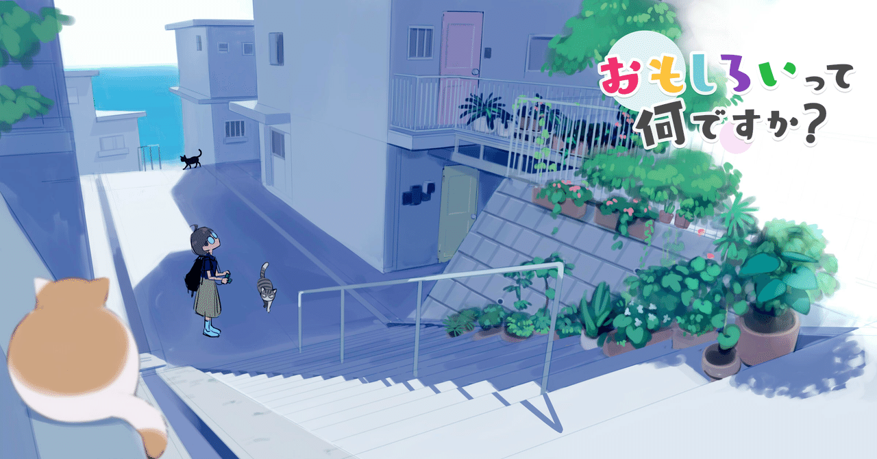 いいセリフ って何ですか 王谷 晶 Monokaki 小説の書き方 小説のコツ 書きたい気持ちに火がつく