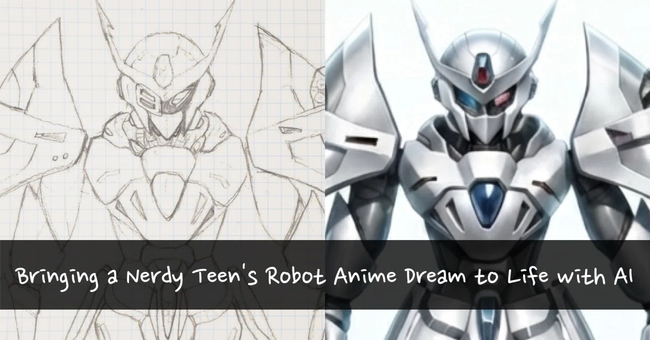 30年越しのロボットアニメ構想、AIで叶えてみた 〜中学生だった自分へ
