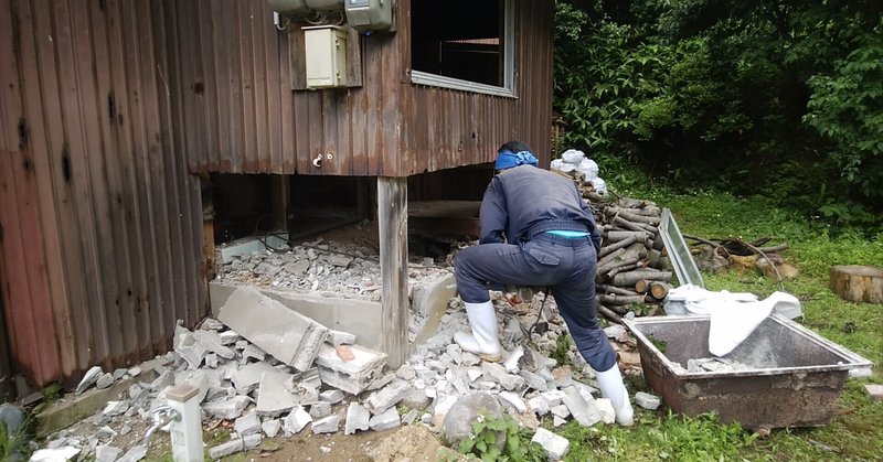 まのいいりょうしのできるまで#13