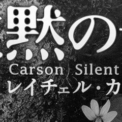 Hello Kitty展｜hajikko