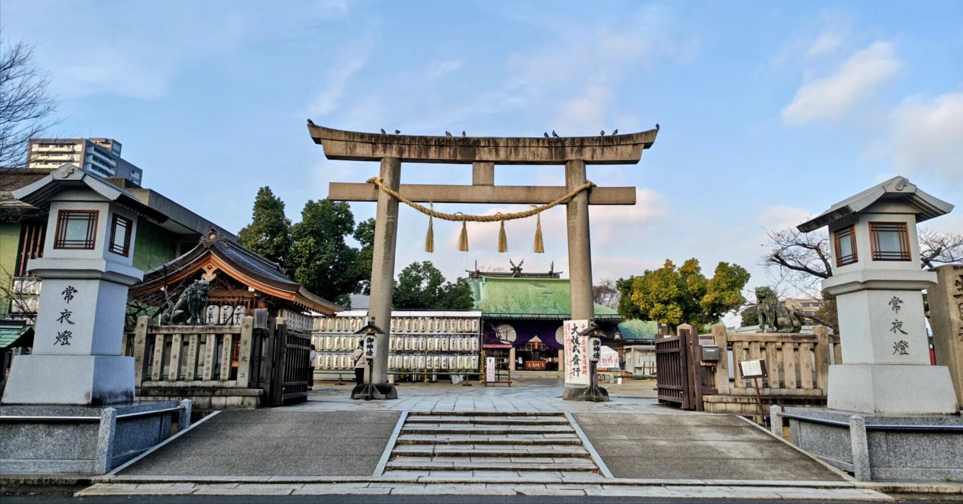 通称「いくたまさん」〜生國魂神社（大阪市天王寺区）へ行ってきました