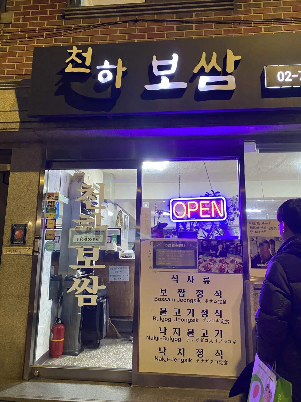 韓国🇰🇷おすすめご飯&カフェ🫖｜pink skies